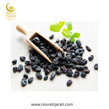 কালো কিসমিস-Black Raisin