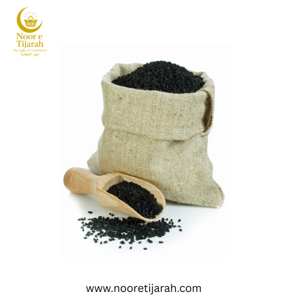 কালোজিরা(Black Cumin)